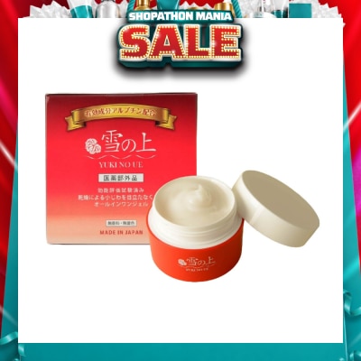 YUKINOUE - All In One Gel (For Firm + Supple Skin) 80g