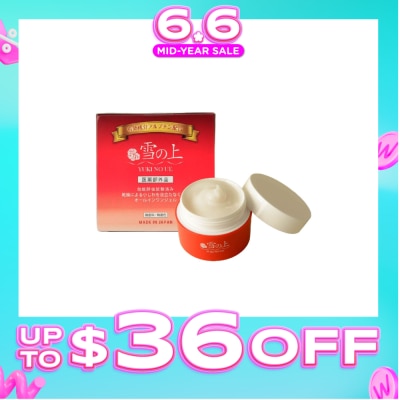 YUKINOUE - All In One Gel (For Firm + Supple Skin) 80g