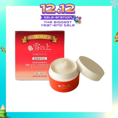 YUKINOUE All In One Gel (For Firm + Supple Skin) 80g