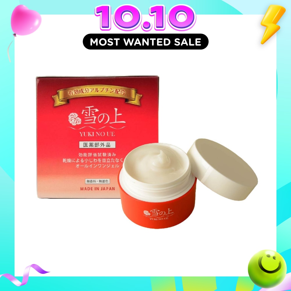 YUKINOUE All In One Gel (For Firm + Supple Skin) 80g | Face