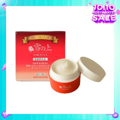 YUKINOUE All In One Gel (For Firm + Supple Skin) 80g
