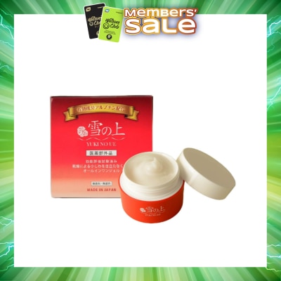 YUKINOUE - All In One Gel (For Firm + Supple Skin) 80g