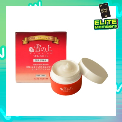 YUKINOUE All In One Gel (For Firm + Supple Skin) 80g