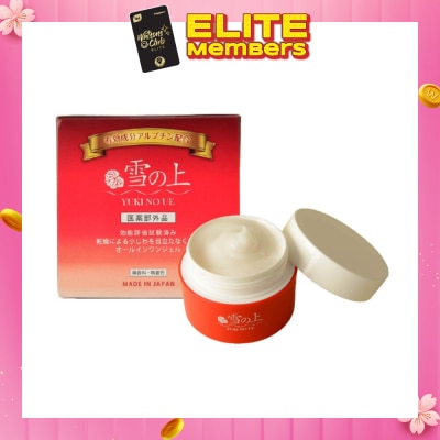 YUKINOUE All In One Gel (For Firm + Supple Skin) 80g