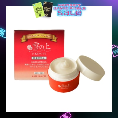 YUKINOUE All In One Gel (For Firm + Supple Skin) 80g