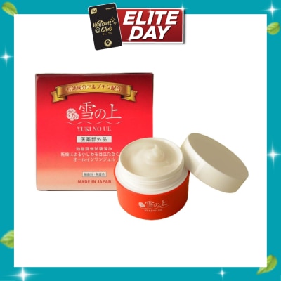 YUKINOUE All In One Gel (For Firm + Supple Skin) 80g image