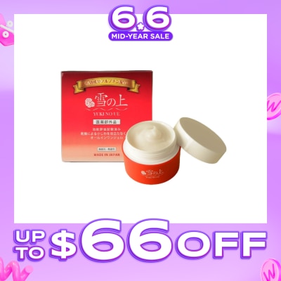 YUKINOUE - All In One Gel (For Firm + Supple Skin) 80g