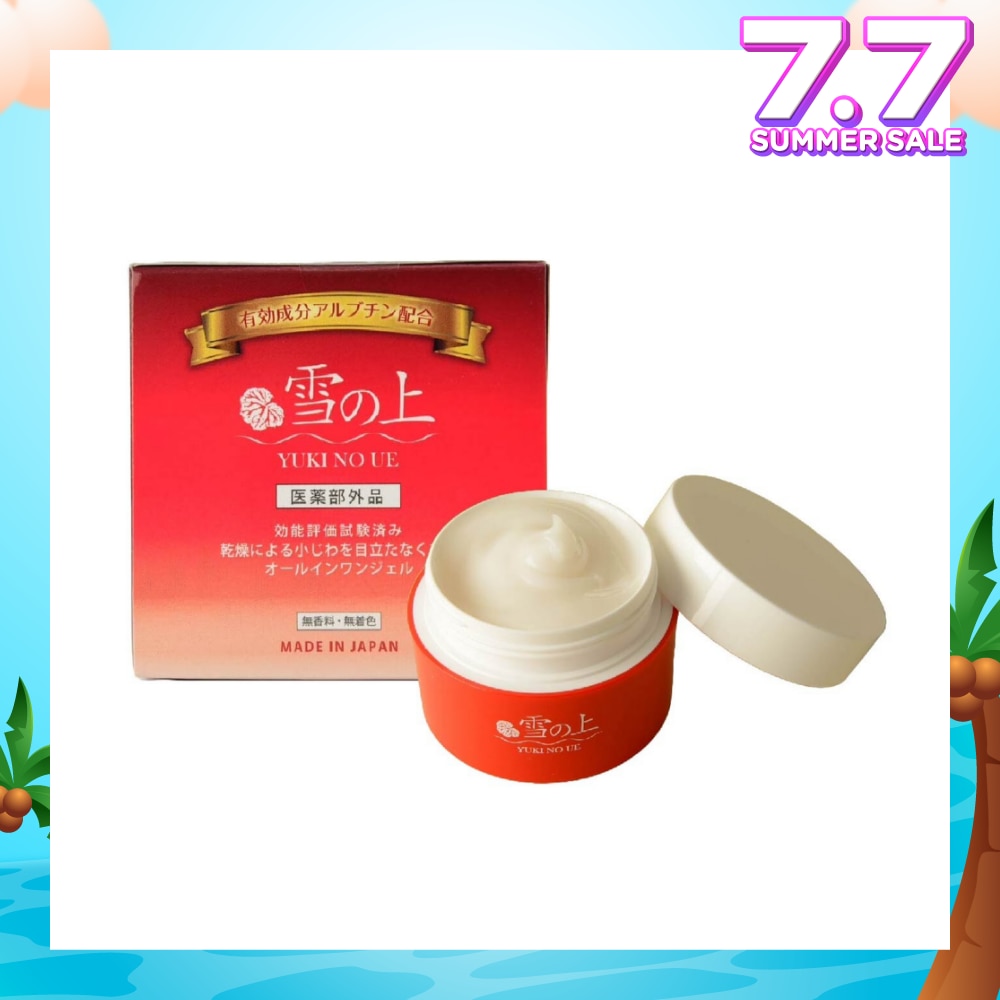 All In One Gel (For Firm + Supple Skin) 80g