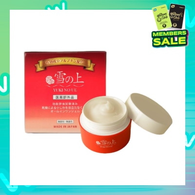 YUKINOUE All In One Gel (For Firm + Supple Skin) 80g
