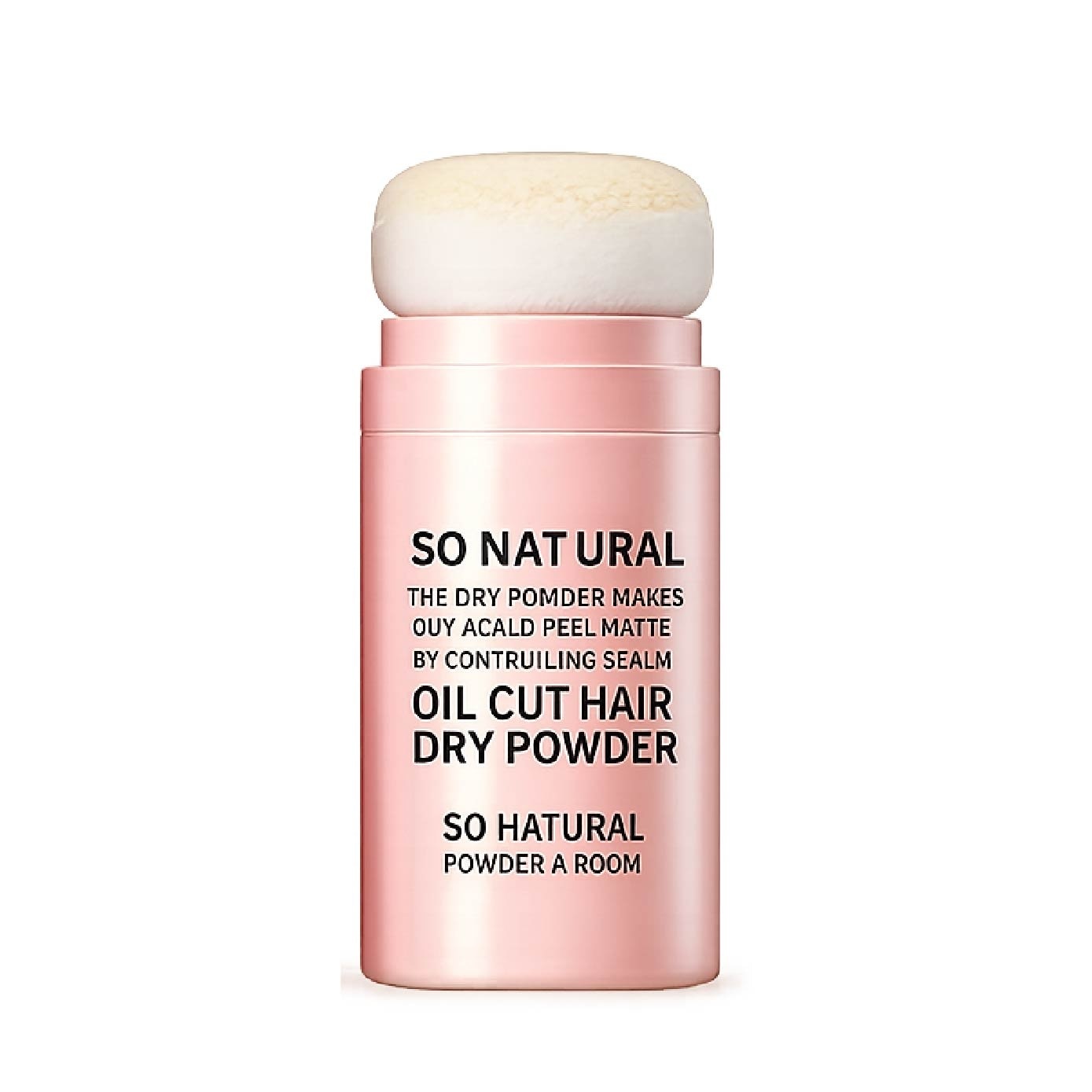 Oil Cut Hair Dry Powder 20g