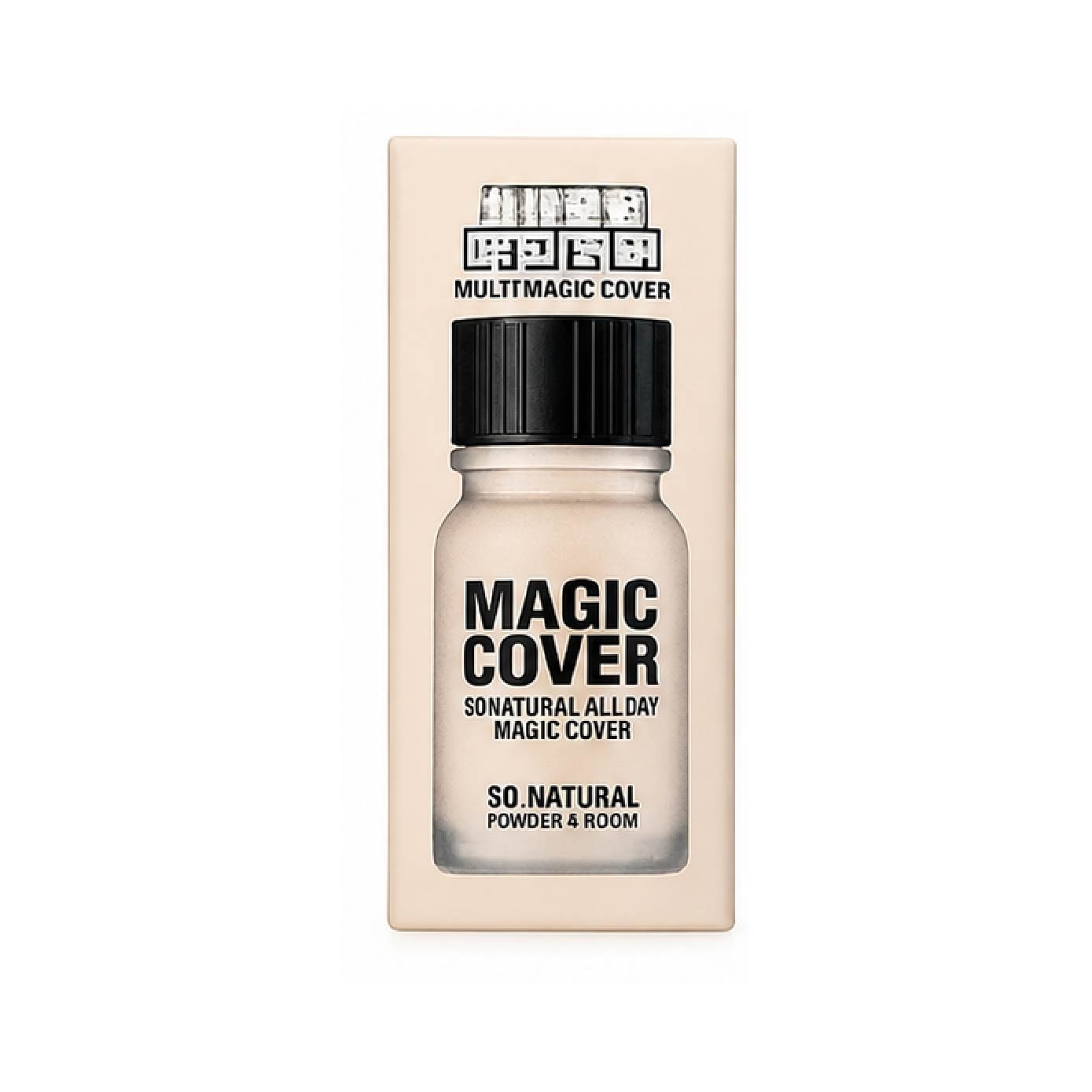 All Day Magic Cover 10ml
