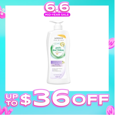 WATSONS - Anti-Bacterial Softening Freesia & Pear Cream Bath (For Sensitive Skin) 1000ml