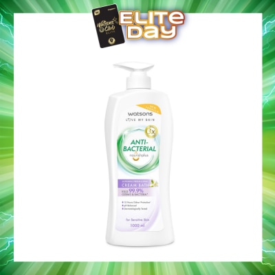 WATSONS - Anti-Bacterial Softening Freesia & Pear Cream Bath (For Sensitive Skin) 1000ml
