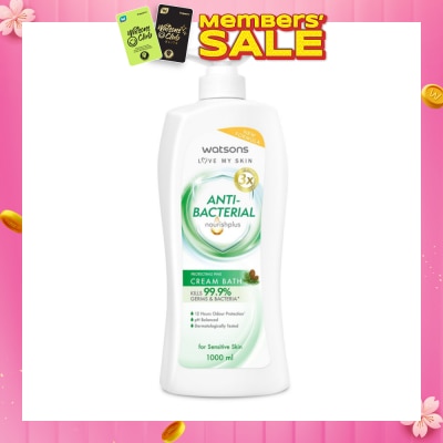 WATSONS Anti-Bacterial Protecting Pine Cream Bath (For Sensitive Skin) 1000ml
