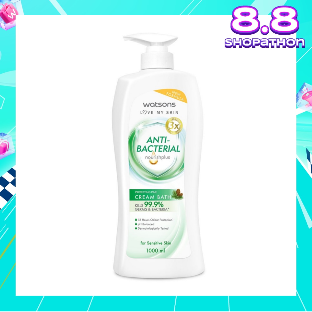 Anti-Bacterial Protecting Pine Cream Bath (For Sensitive Skin) 1000ml