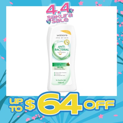 WATSONS - Anti-Bacterial Protecting Pine Cream Bath (For Sensitive Skin) 1000ml