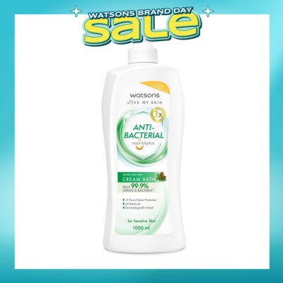 WATSONS - Anti-Bacterial Protecting Pine Cream Bath (For Sensitive Skin) 1000ml
