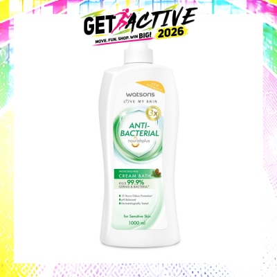 WATSONS - Anti-Bacterial Protecting Pine Cream Bath (For Sensitive Skin) 1000ml image