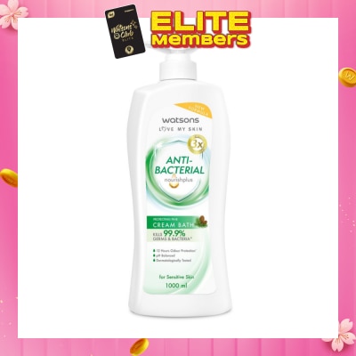 WATSONS Anti-Bacterial Protecting Pine Cream Bath (For Sensitive Skin) 1000ml