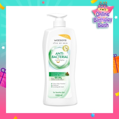 WATSONS Anti-Bacterial Protecting Pine Cream Bath (For Sensitive Skin) 1000ml