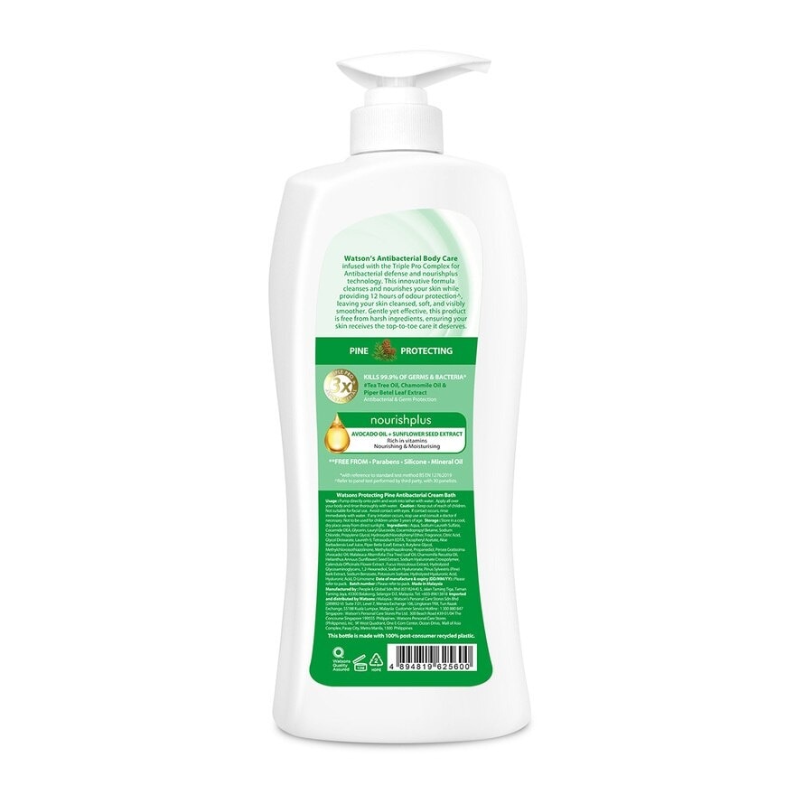 Anti-Bacterial Protecting Pine Cream Bath (For Sensitive Skin) 1000ml