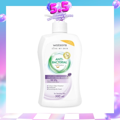WATSONS - Anti-Bacterial Calming Lavender Cream Hand Wash (For Sensitive Skin) 500ml