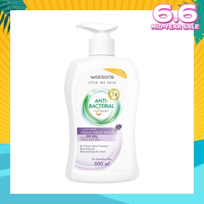 WATSONS Anti-Bacterial Calming Lavender Cream Hand Wash (For Sensitive Skin) 500ml