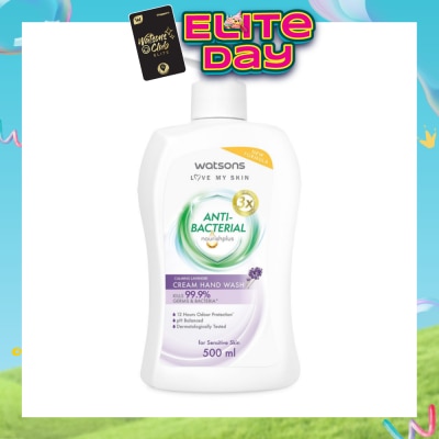 WATSONS - Anti-Bacterial Calming Lavender Cream Hand Wash (For Sensitive Skin) 500ml