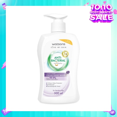 WATSONS Anti-Bacterial Calming Lavender Cream Hand Wash (For Sensitive Skin) 500ml