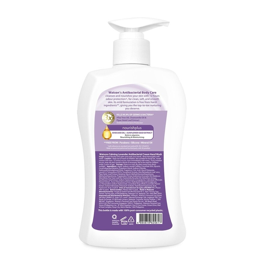 Anti-Bacterial Calming Lavender Cream Hand Wash (For Sensitive Skin) 500ml