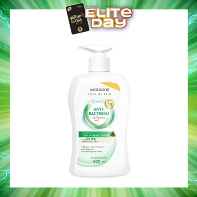 WATSONS - Anti-Bacterial Protecting Pine Cream Hand Wash (For Sensitive Skin) 500ml