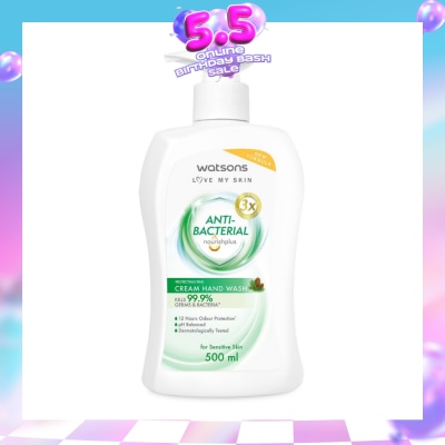 WATSONS - Anti-Bacterial Protecting Pine Cream Hand Wash (For Sensitive Skin) 500ml
