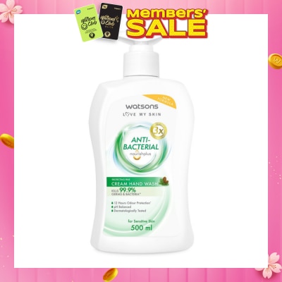 WATSONS Anti-Bacterial Protecting Pine Cream Hand Wash (For Sensitive Skin) 500ml