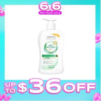WATSONS - Anti-Bacterial Protecting Pine Cream Hand Wash (For Sensitive Skin) 500ml