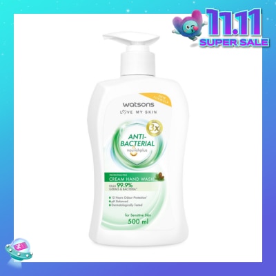 WATSONS Anti-Bacterial Protecting Pine Cream Hand Wash (For Sensitive Skin) 500ml