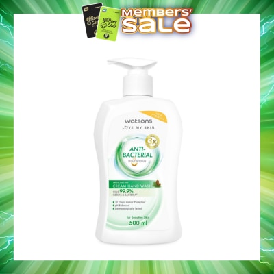 WATSONS - Anti-Bacterial Protecting Pine Cream Hand Wash (For Sensitive Skin) 500ml