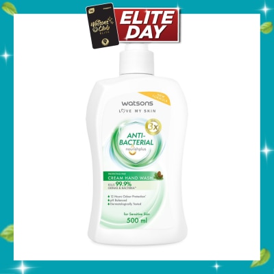 WATSONS Anti Bacterial Protecting Pine Cream Hand Wash (For Sensitive Skin) 500ml image