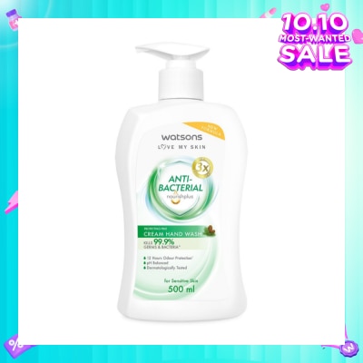 WATSONS Anti-Bacterial Protecting Pine Cream Hand Wash (For Sensitive Skin) 500ml