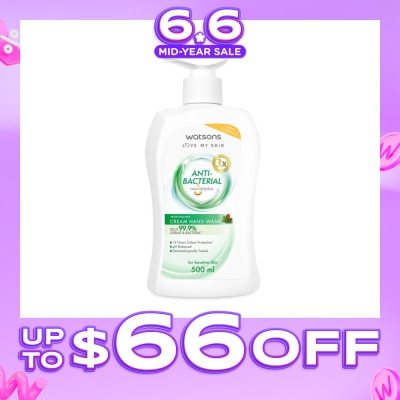 WATSONS - Anti-Bacterial Protecting Pine Cream Hand Wash (For Sensitive Skin) 500ml