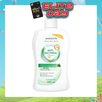 WATSONS - Anti-Bacterial Protecting Pine Cream Hand Wash (For Sensitive Skin) 500ml