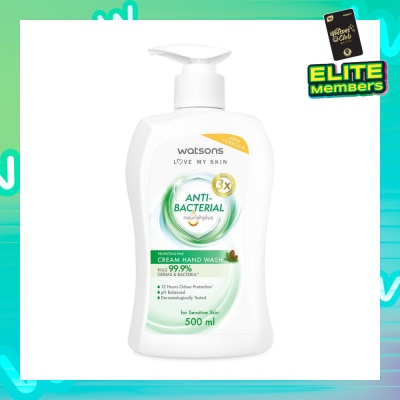 WATSONS Anti-Bacterial Protecting Pine Cream Hand Wash (For Sensitive Skin) 500ml