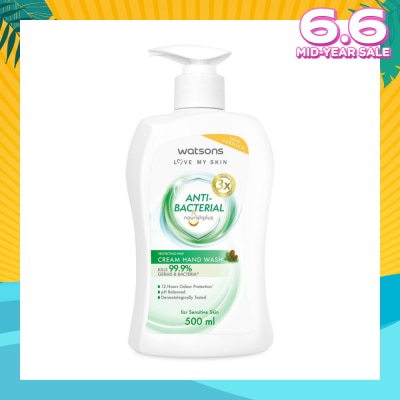 WATSONS Anti-Bacterial Protecting Pine Cream Hand Wash (For Sensitive Skin) 500ml