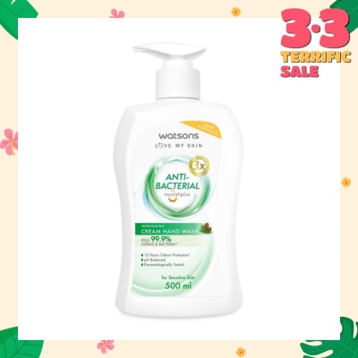 WATSONS Anti-Bacterial Protecting Pine Cream Hand Wash (For Sensitive Skin) 500ml