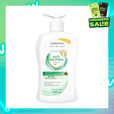 WATSONS Anti-Bacterial Protecting Pine Cream Hand Wash (For Sensitive Skin) 500ml