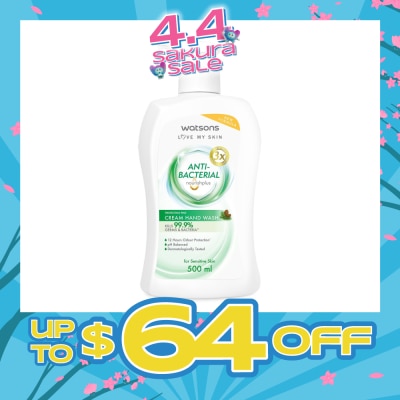 WATSONS - Anti-Bacterial Protecting Pine Cream Hand Wash (For Sensitive Skin) 500ml