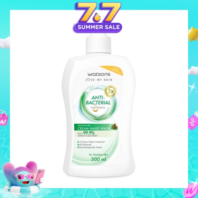 WATSONS - Anti-Bacterial Protecting Pine Cream Hand Wash (For Sensitive Skin) 500ml