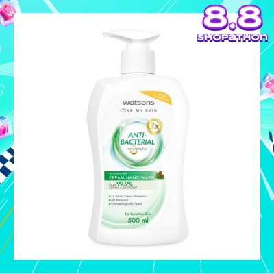 WATSONS Anti-Bacterial Protecting Pine Cream Hand Wash (For Sensitive Skin) 500ml