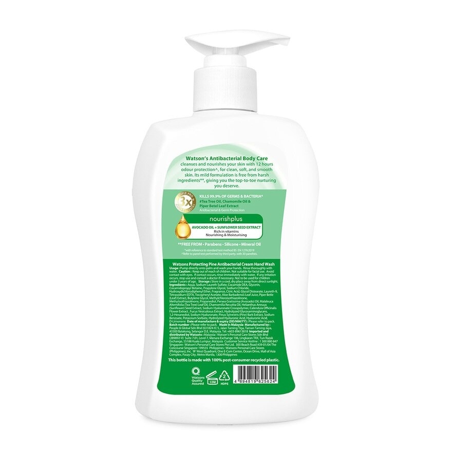 Anti-Bacterial Protecting Pine Cream Hand Wash (For Sensitive Skin) 500ml