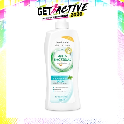 WATSONS - Anti-Bacterial Cooling Mint Shower Gel 1000ml image