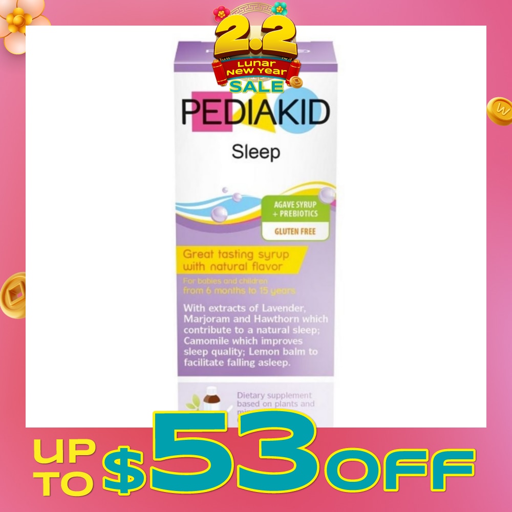 Gluten Free Agave Syrup + Probiotcs For Improving Sleep Quality Natural Cherry Flavour (From 6mths to 15yrs Old) 125ml